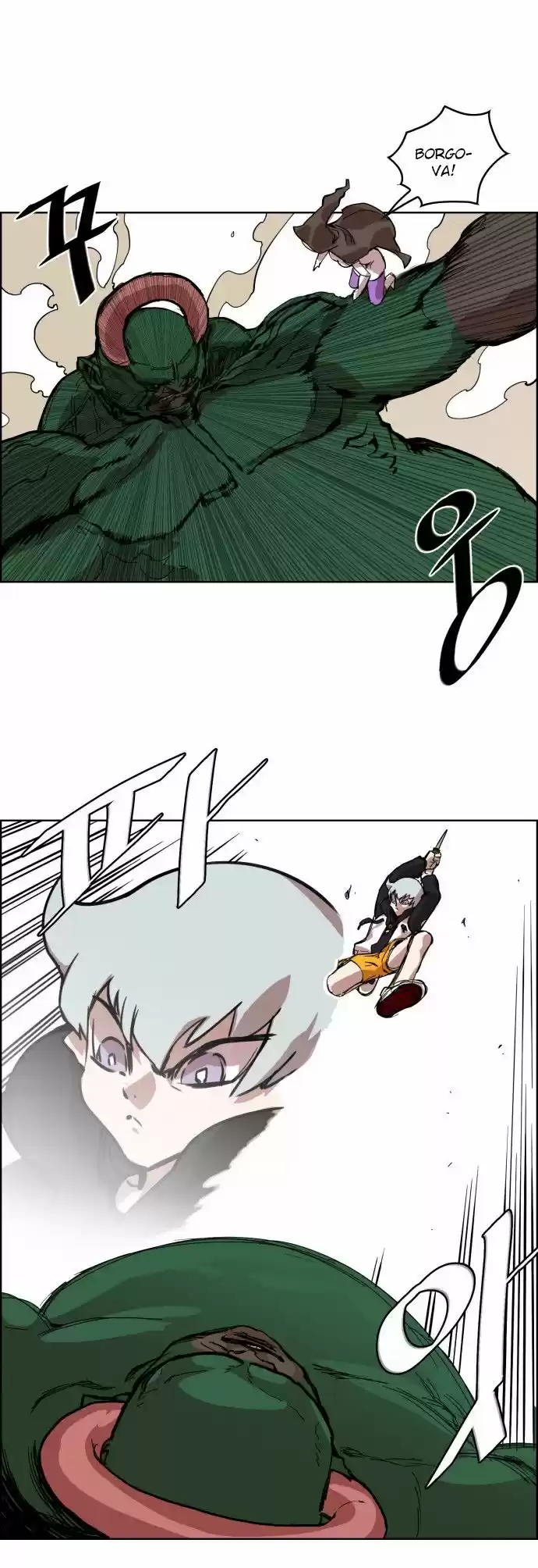 Read HARDCORE LEVELING WARRIOR Manga Online