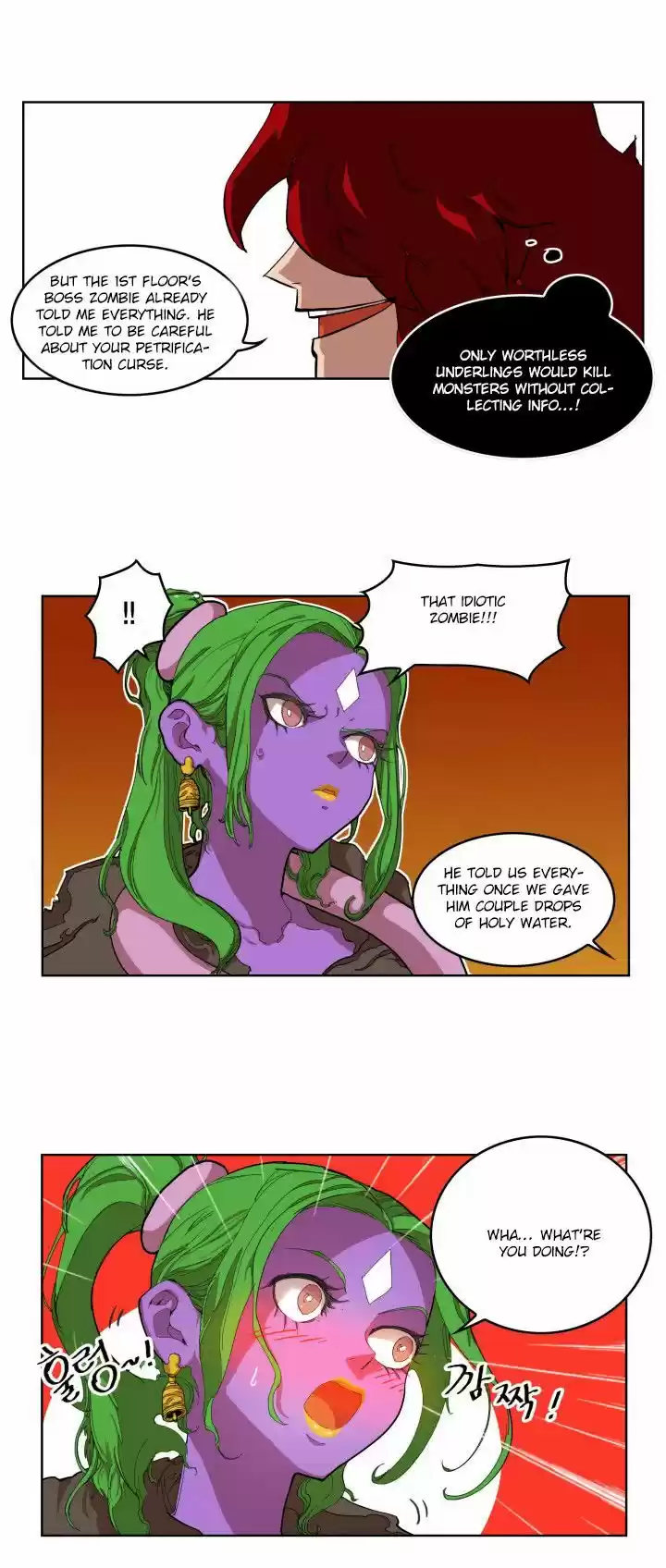 Read HARDCORE LEVELING WARRIOR Manga Online