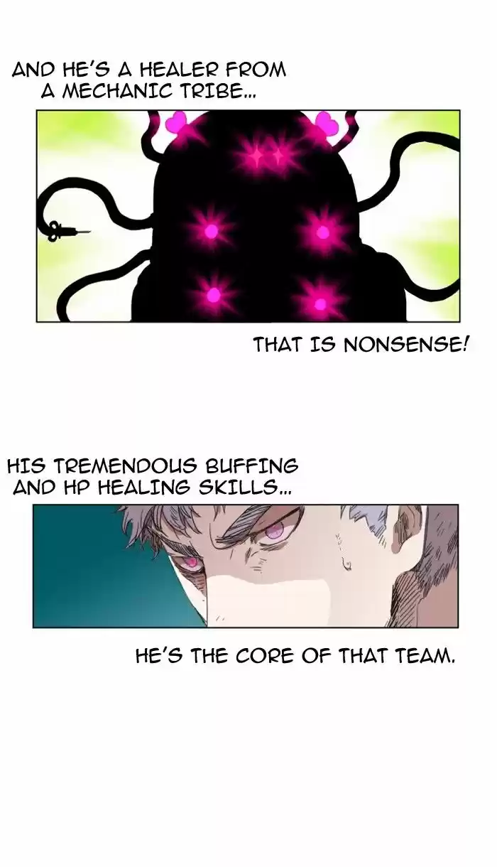 Read HARDCORE LEVELING WARRIOR Manga Online