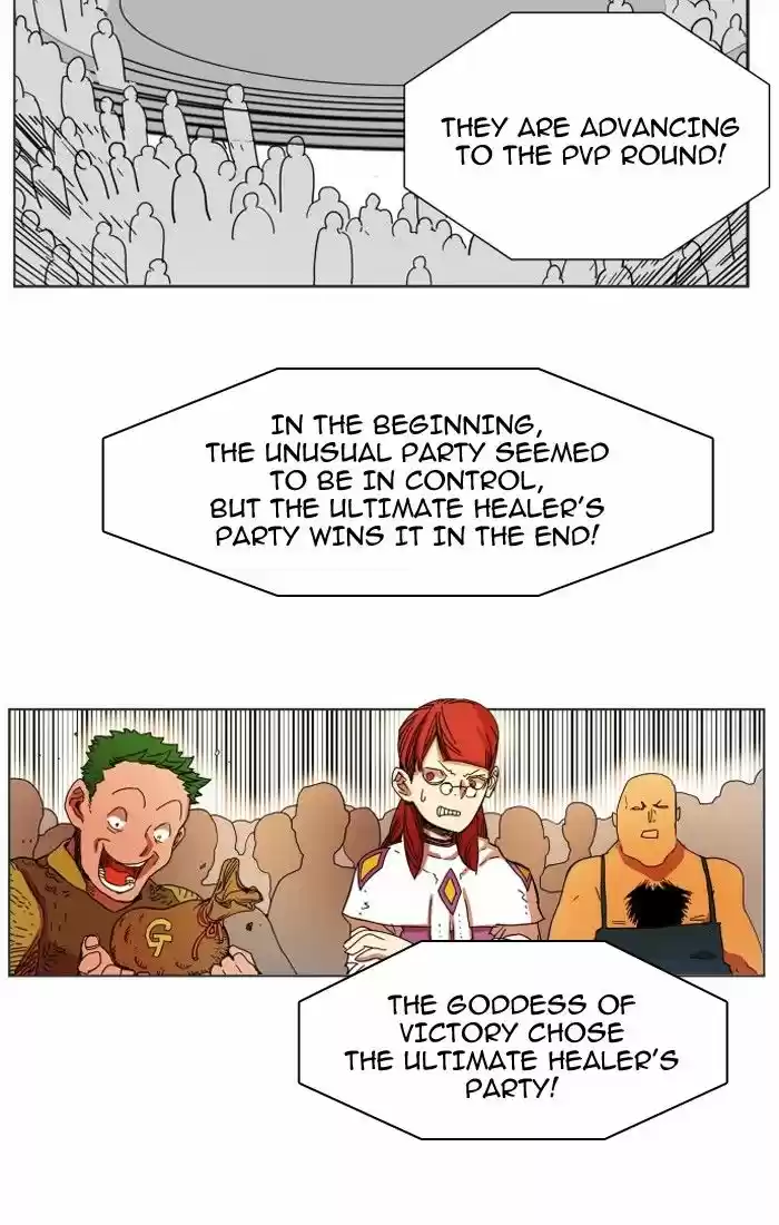 Read HARDCORE LEVELING WARRIOR Manga Online