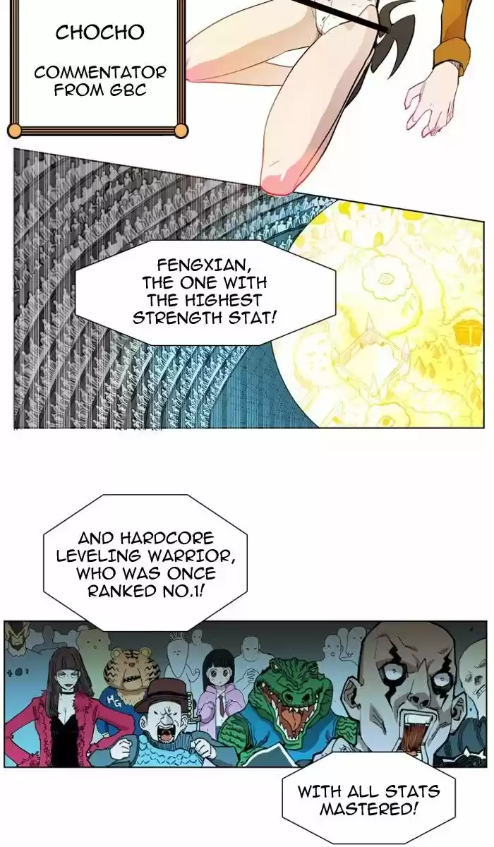 Read HARDCORE LEVELING WARRIOR Manga Online