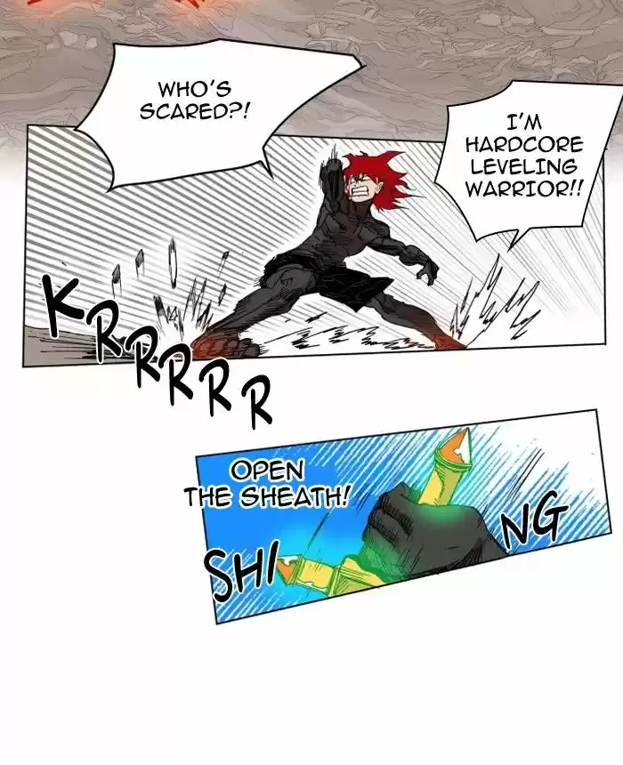 Read HARDCORE LEVELING WARRIOR Manga Online