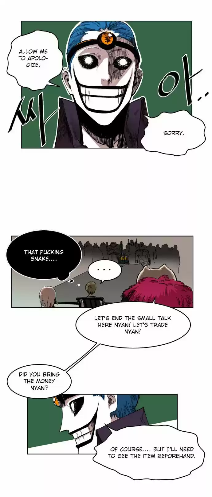 Read HARDCORE LEVELING WARRIOR Manga Online