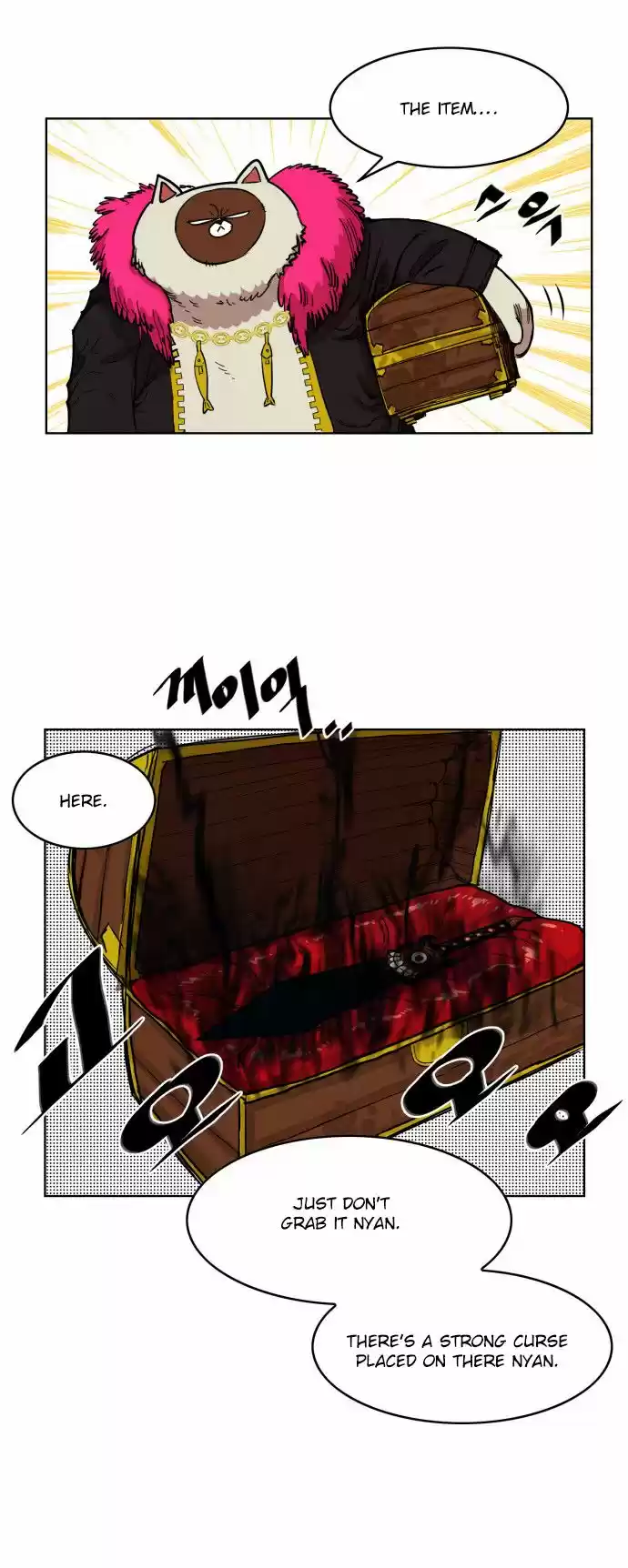 Read HARDCORE LEVELING WARRIOR Manga Online