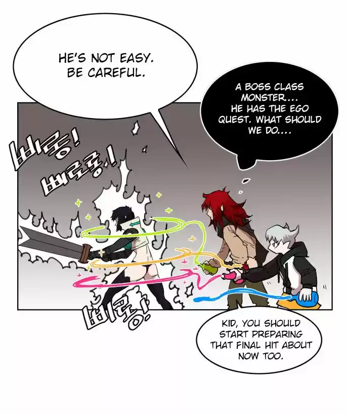 Read HARDCORE LEVELING WARRIOR Manga Online