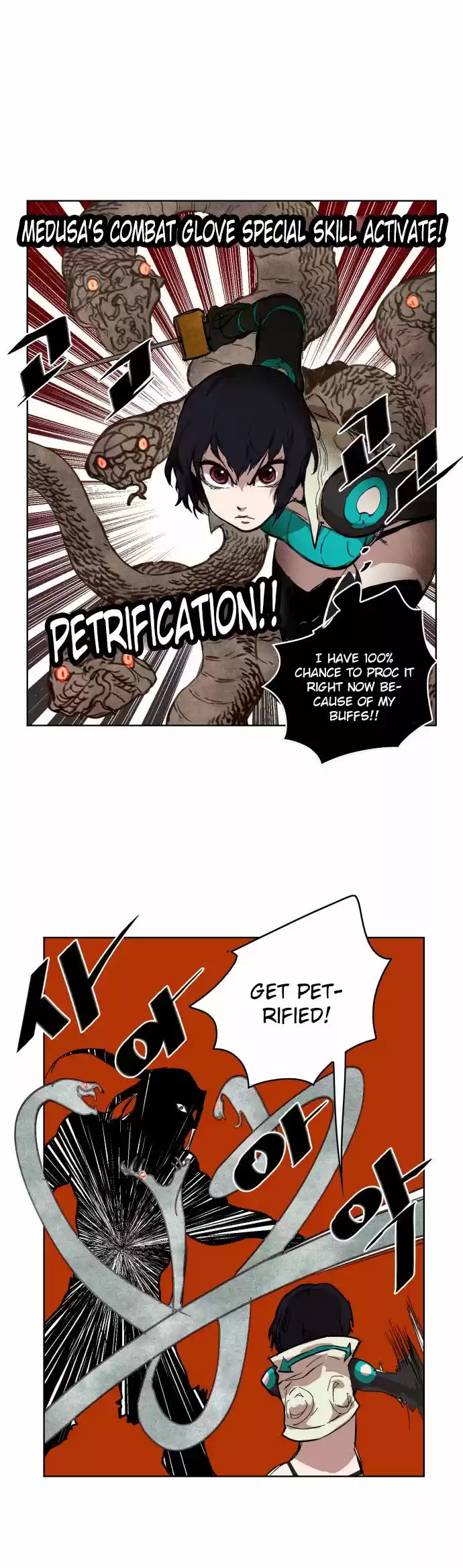 Read HARDCORE LEVELING WARRIOR Manga Online