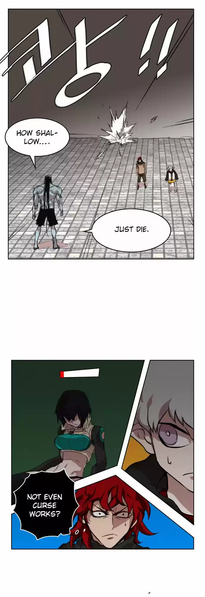 Read HARDCORE LEVELING WARRIOR Manga Online