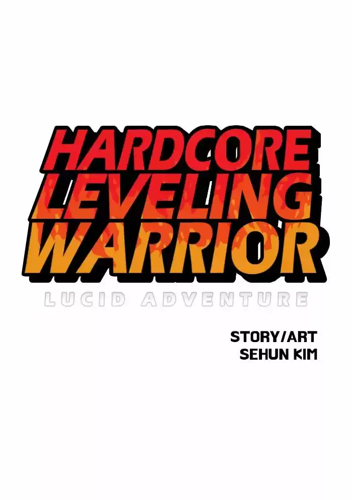 Read HARDCORE LEVELING WARRIOR Manga Online