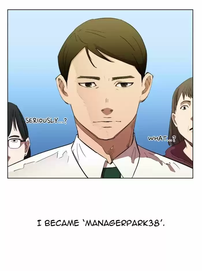Read HARDCORE LEVELING WARRIOR Manga Online