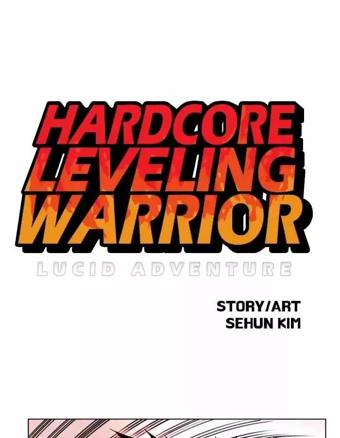 Read HARDCORE LEVELING WARRIOR Manga Online
