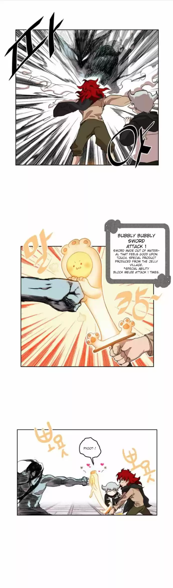Read HARDCORE LEVELING WARRIOR Manga Online