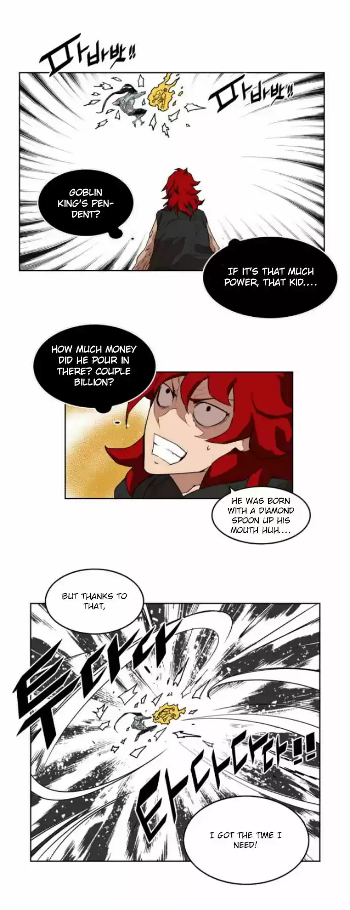 Read HARDCORE LEVELING WARRIOR Manga Online