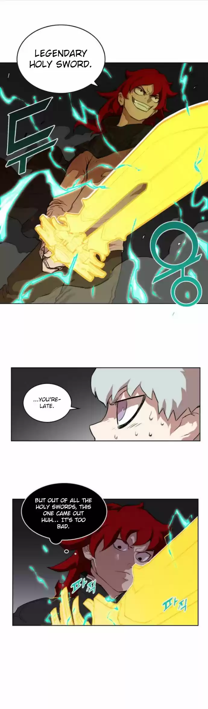 Read HARDCORE LEVELING WARRIOR Manga Online