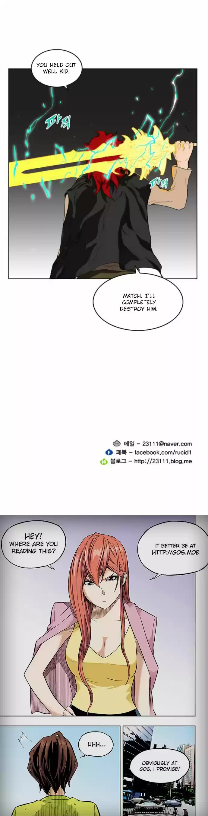 Read HARDCORE LEVELING WARRIOR Manga Online