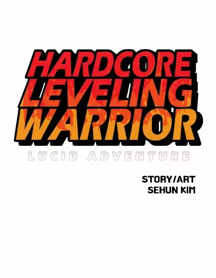 Read HARDCORE LEVELING WARRIOR Manga Online
