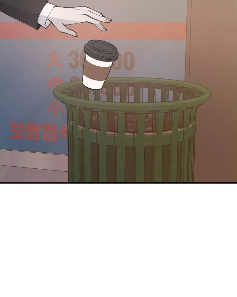Read Hand Jumper Manga Online