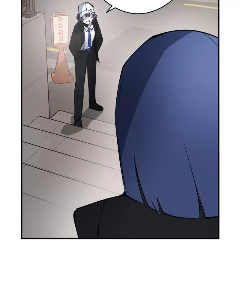 Read Hand Jumper Manga Online
