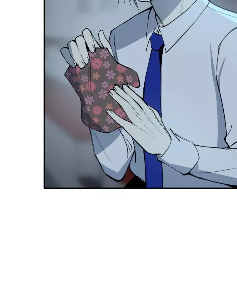 Read Hand Jumper Manga Online