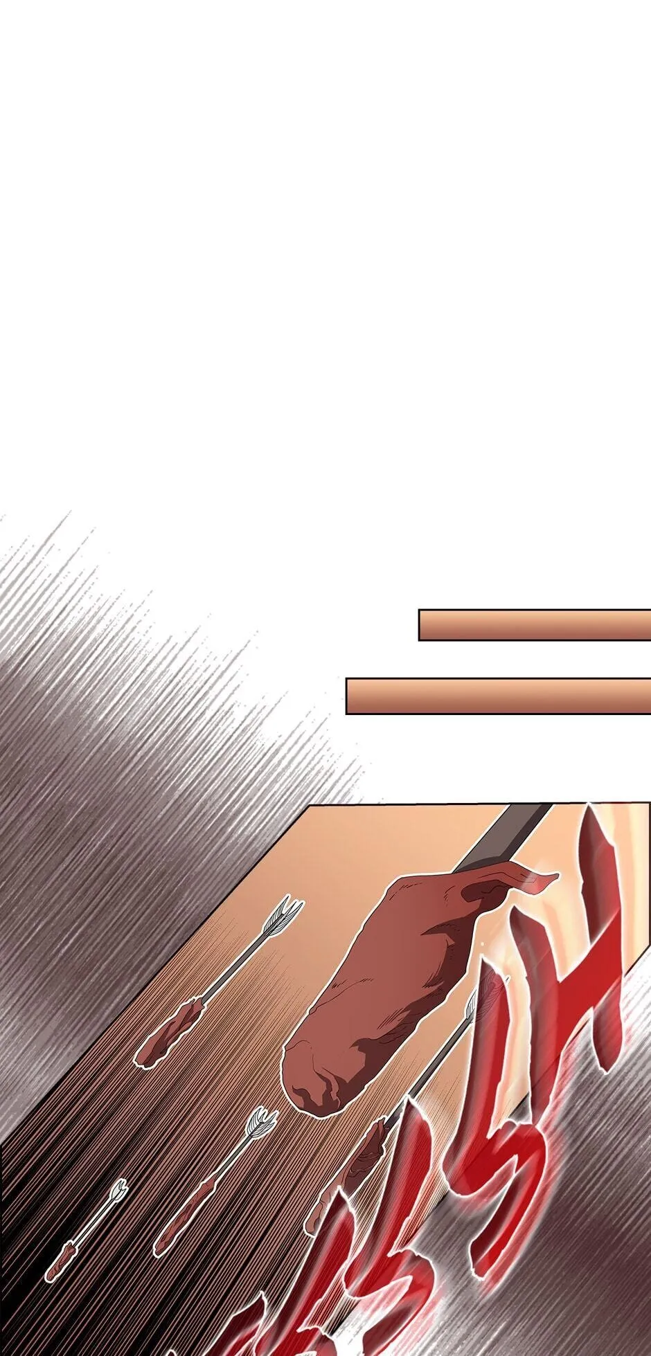 Read Heavenly Demon Reborn Manga Online