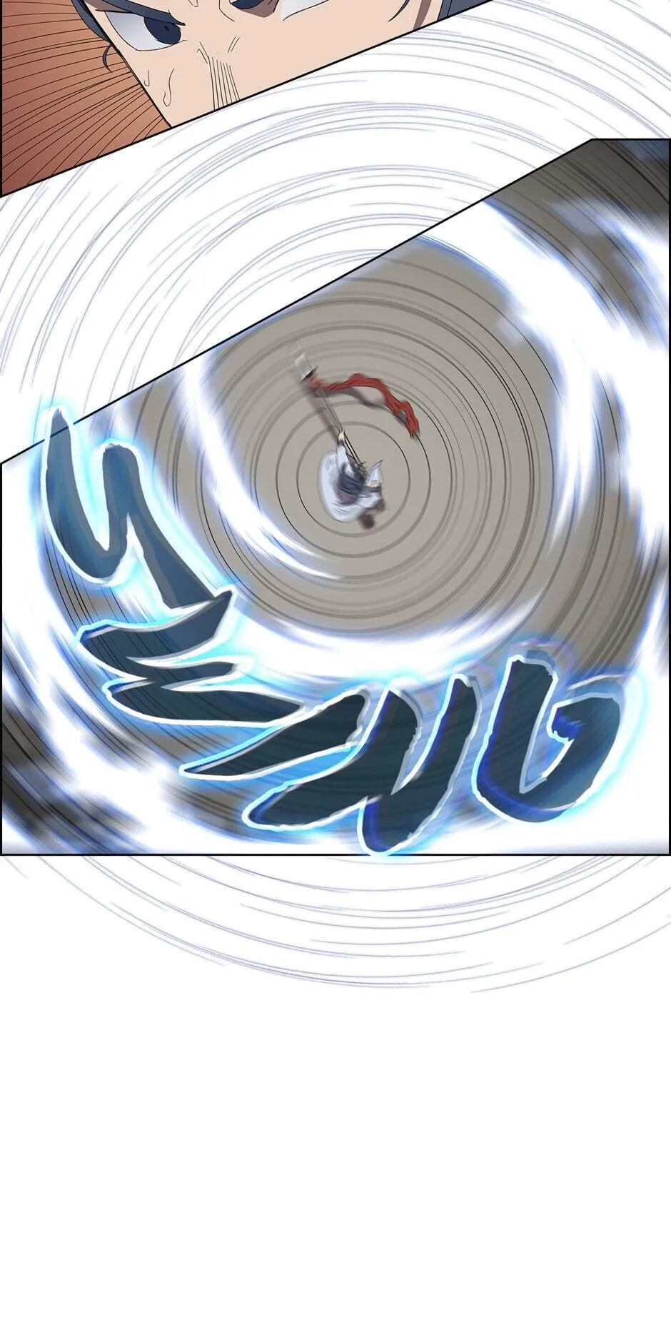 Read Heavenly Demon Reborn Manga Online