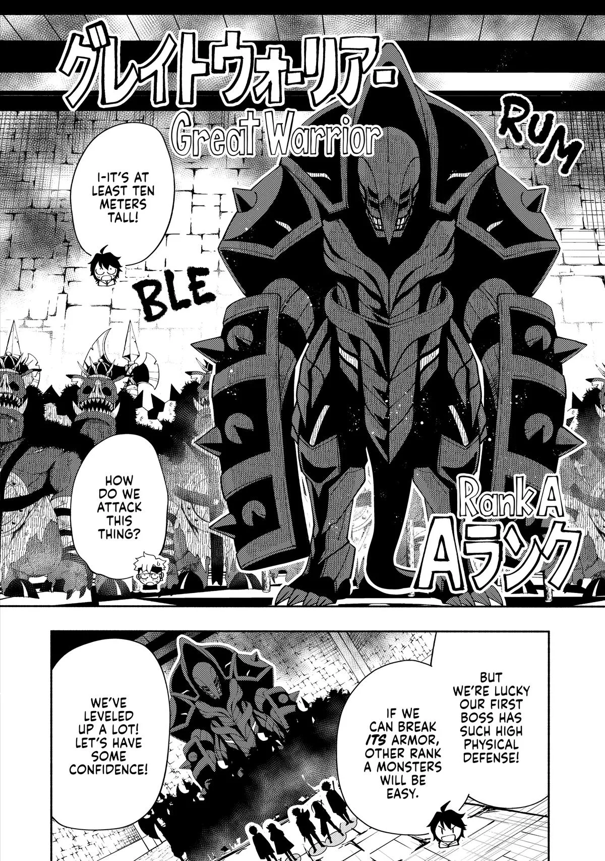 Read Hell Mode Manga Online