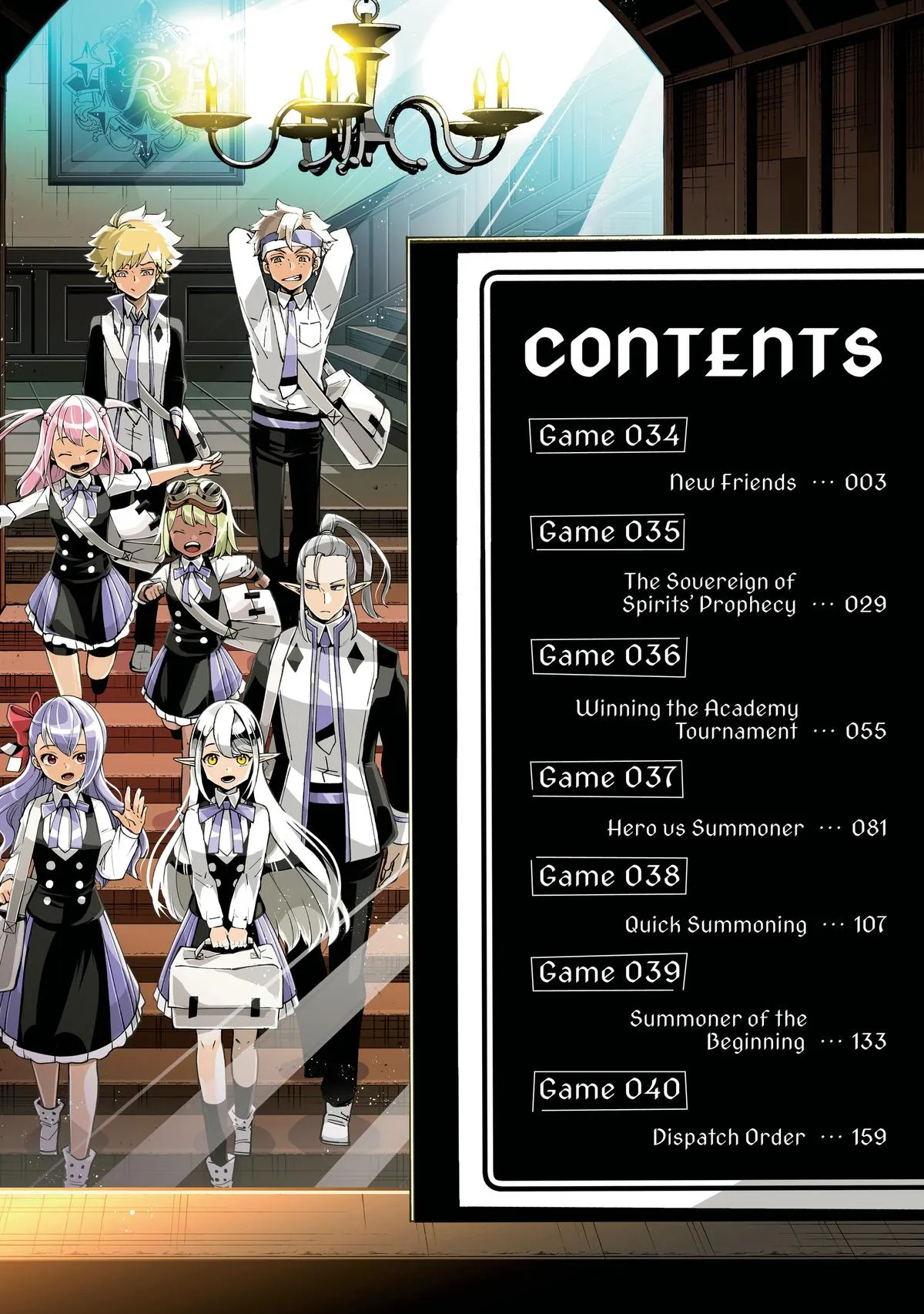 Read Hell Mode Manga Online