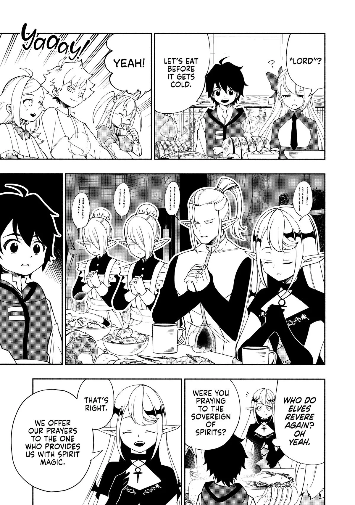 Read Hell Mode Manga Online