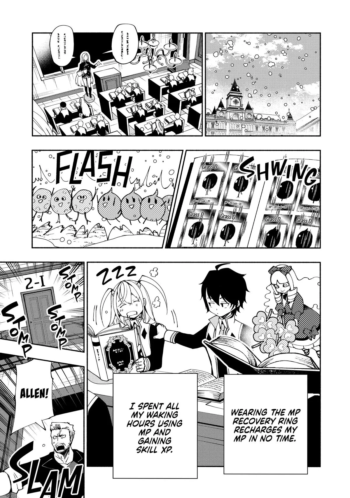 Read Hell Mode Manga Online