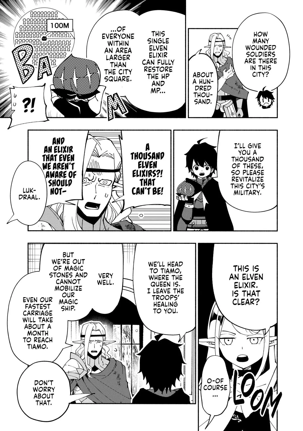 Read Hell Mode Manga Online
