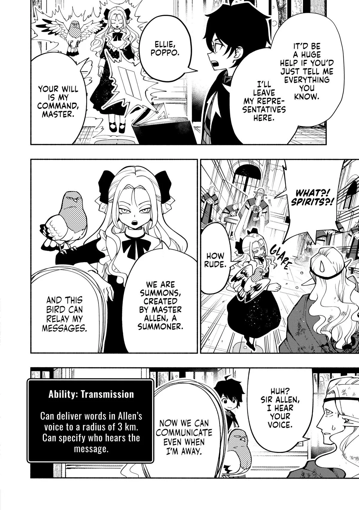 Read Hell Mode Manga Online