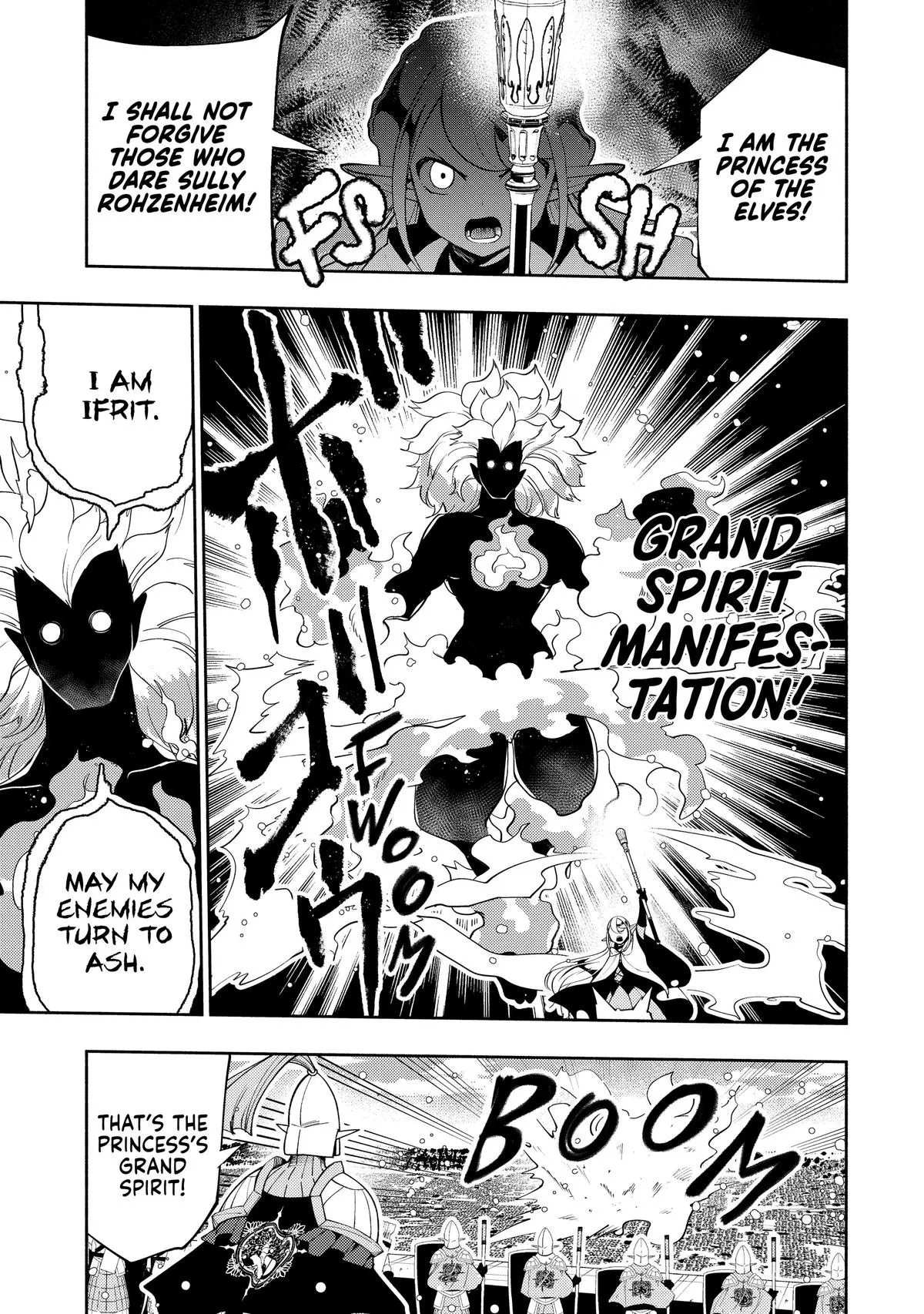 Read Hell Mode Manga Online