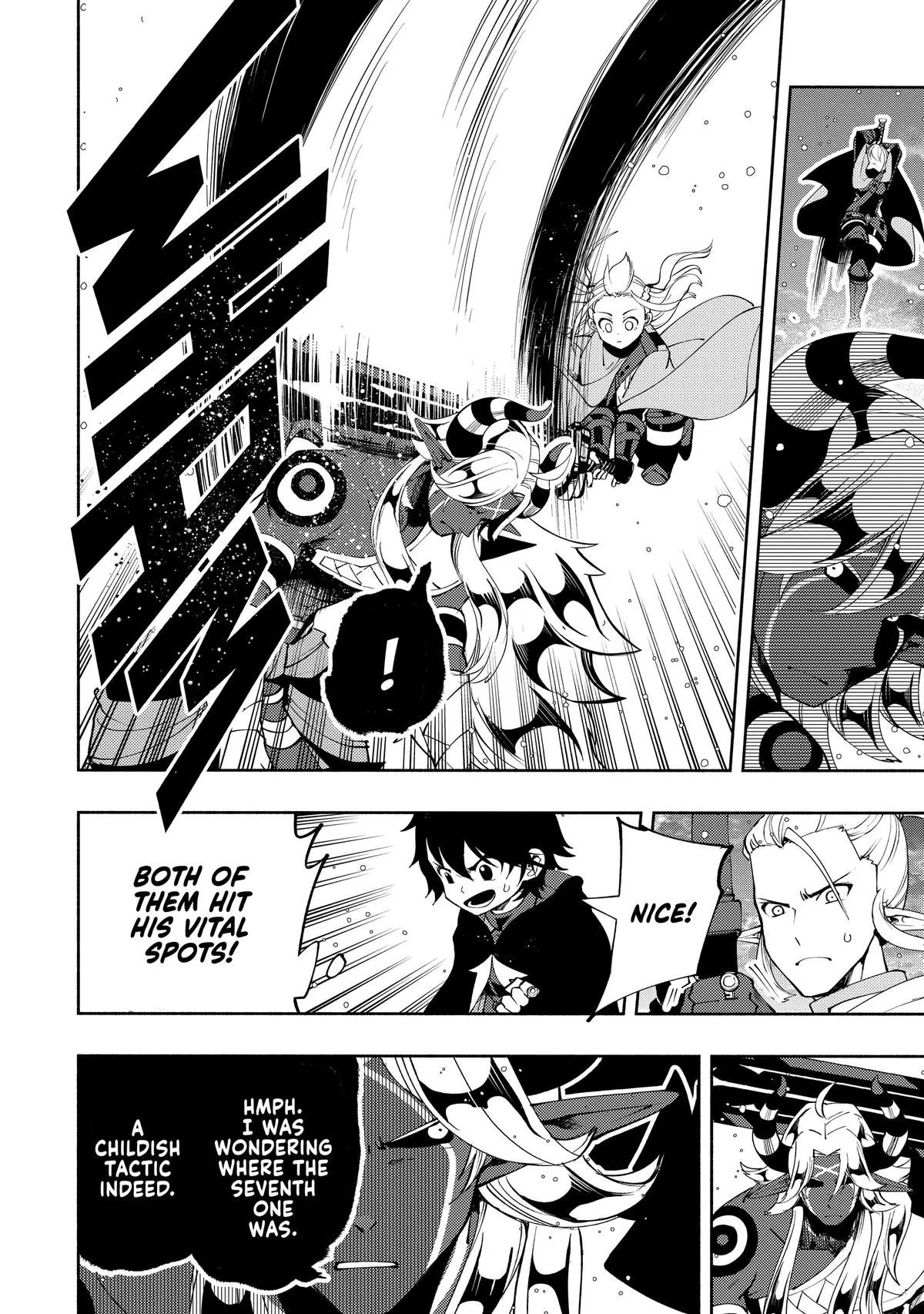 Read Hell Mode Manga Online