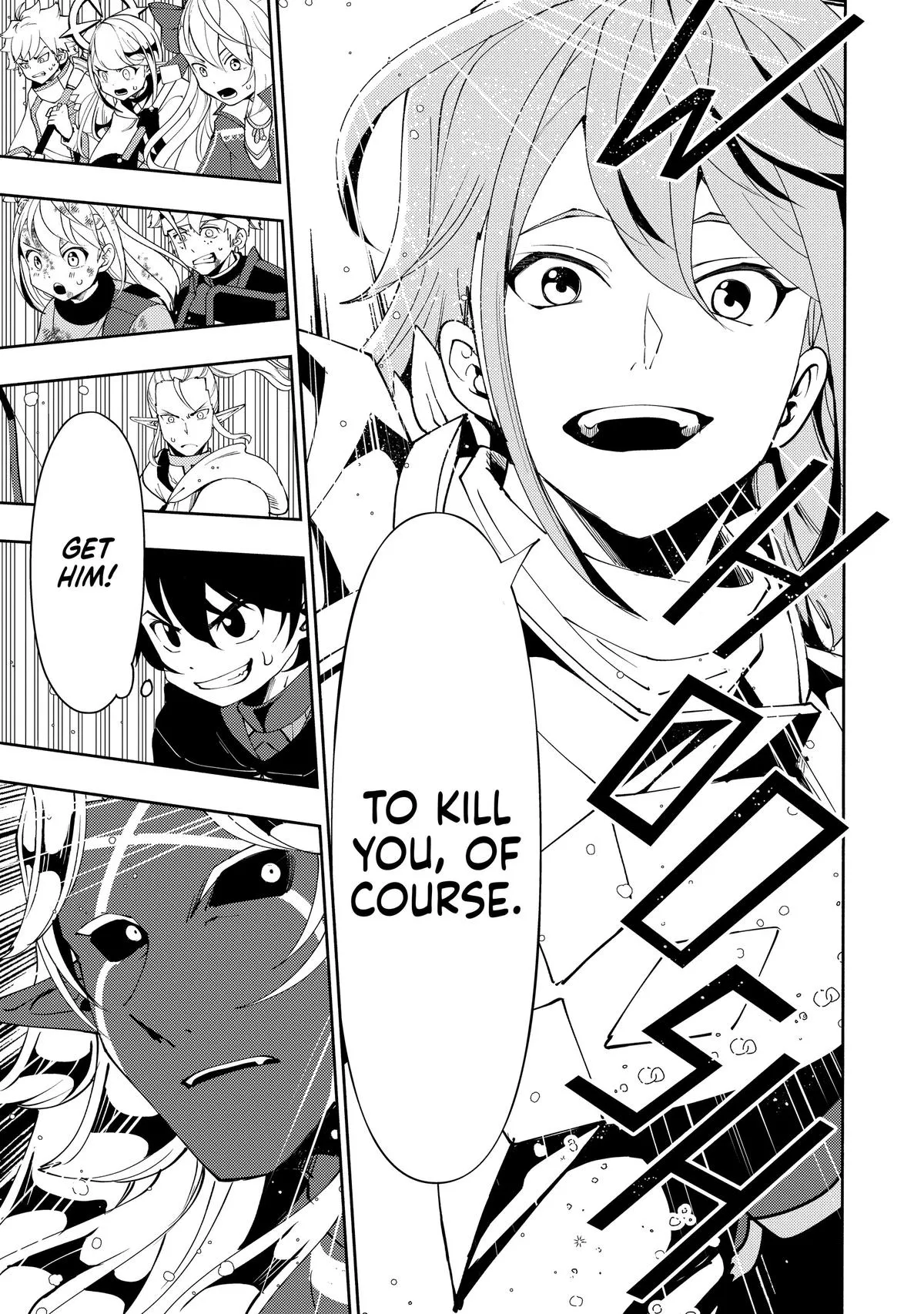 Read Hell Mode Manga Online