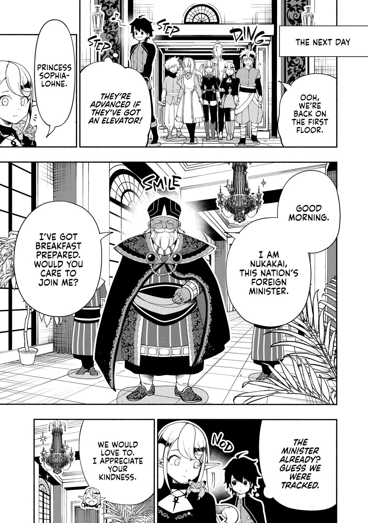 Read Hell Mode Manga Online