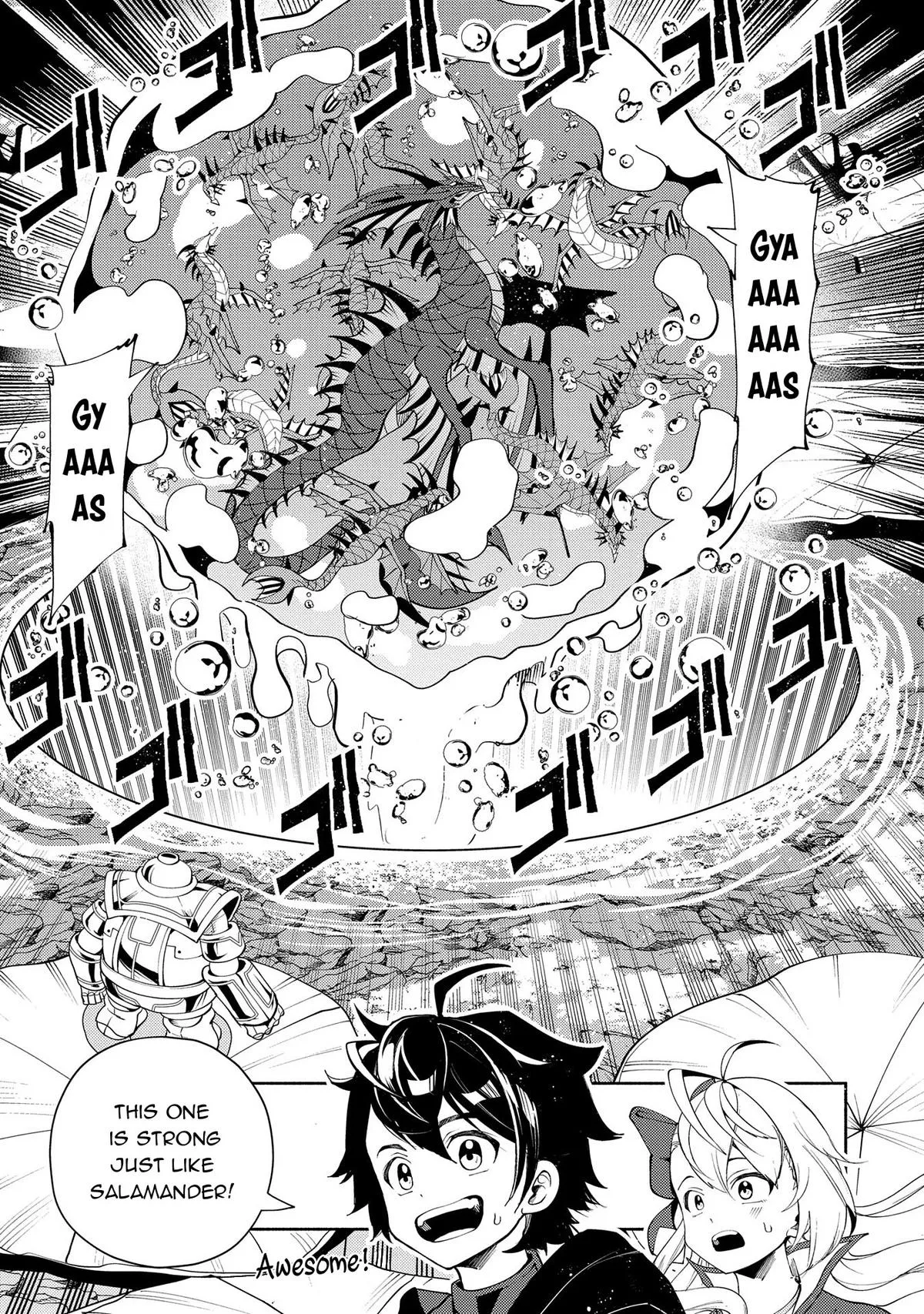 Read Hell Mode Manga Online