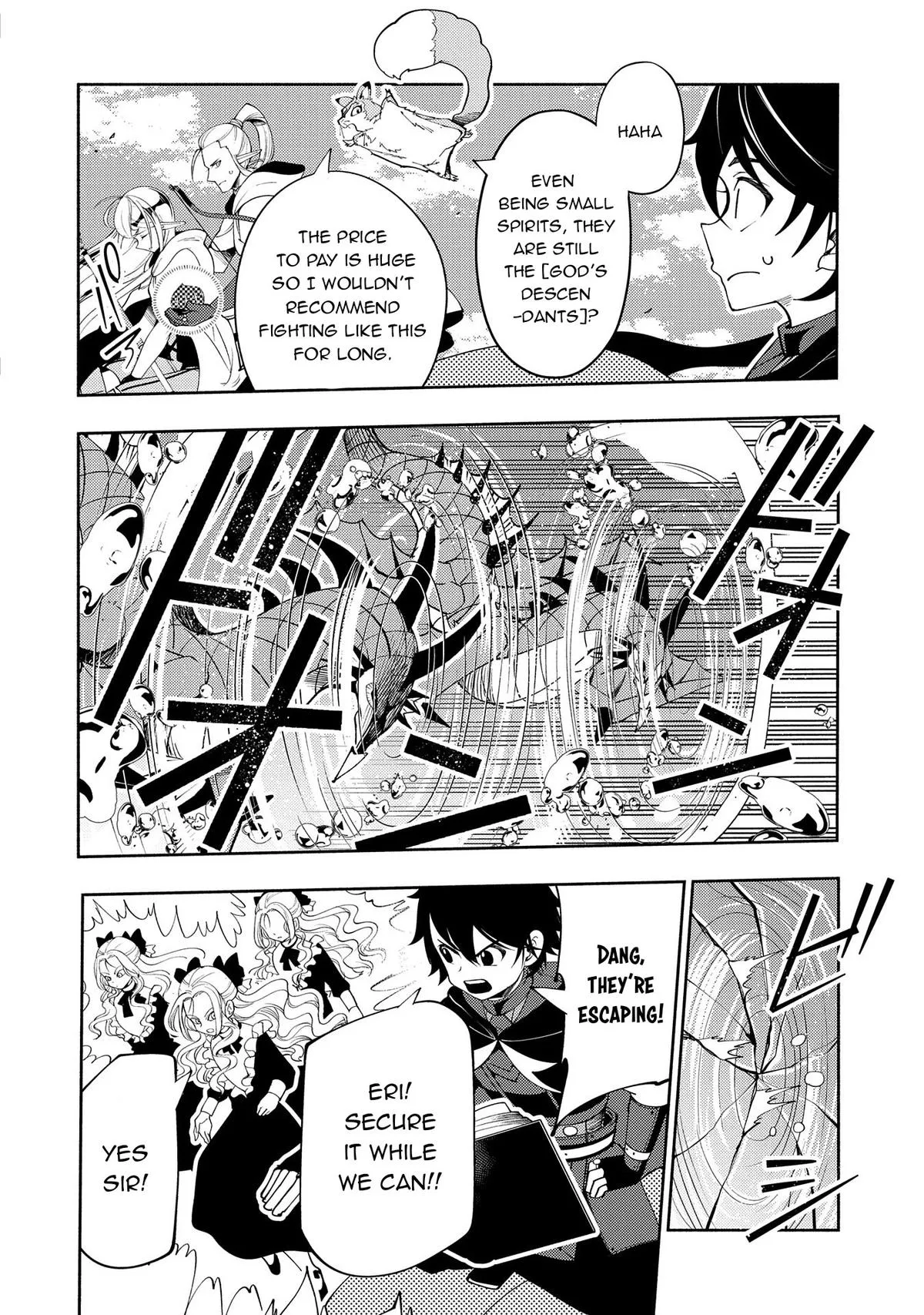 Read Hell Mode Manga Online