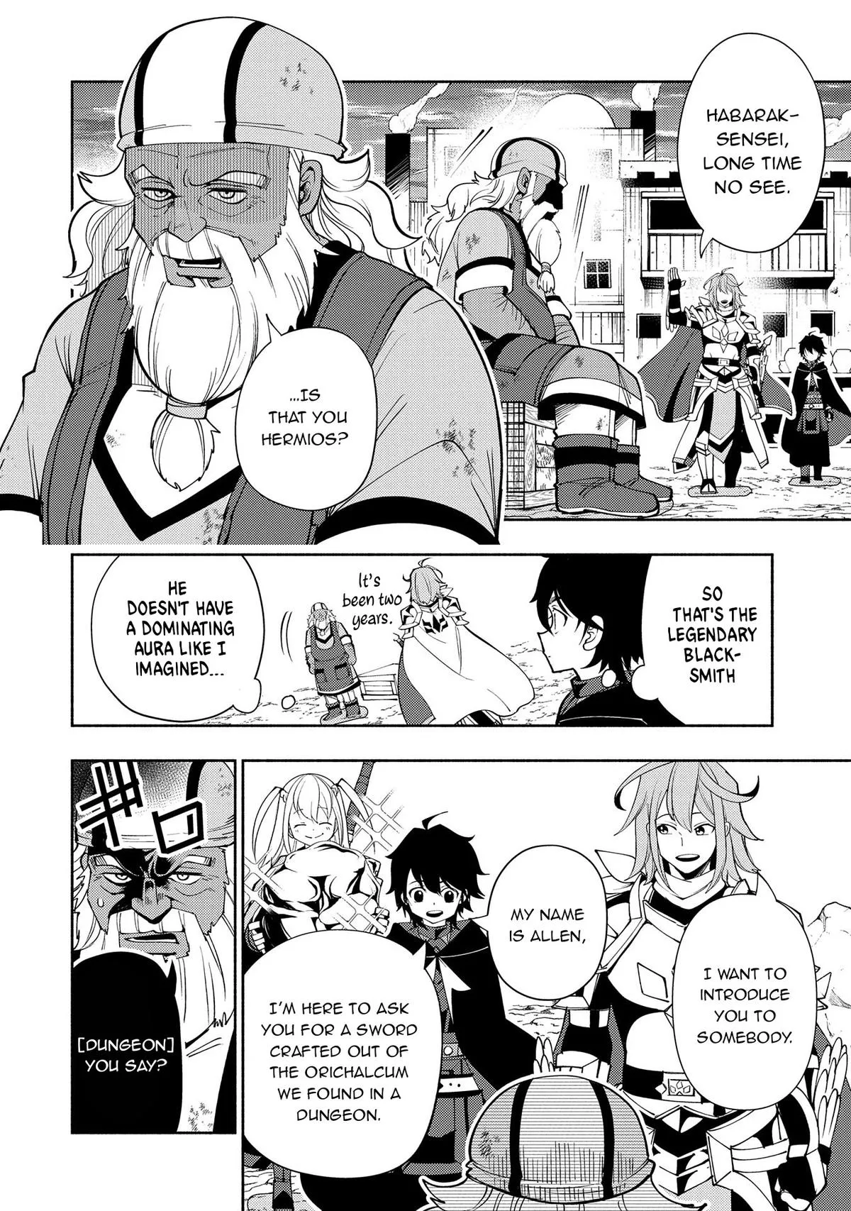 Read Hell Mode Manga Online