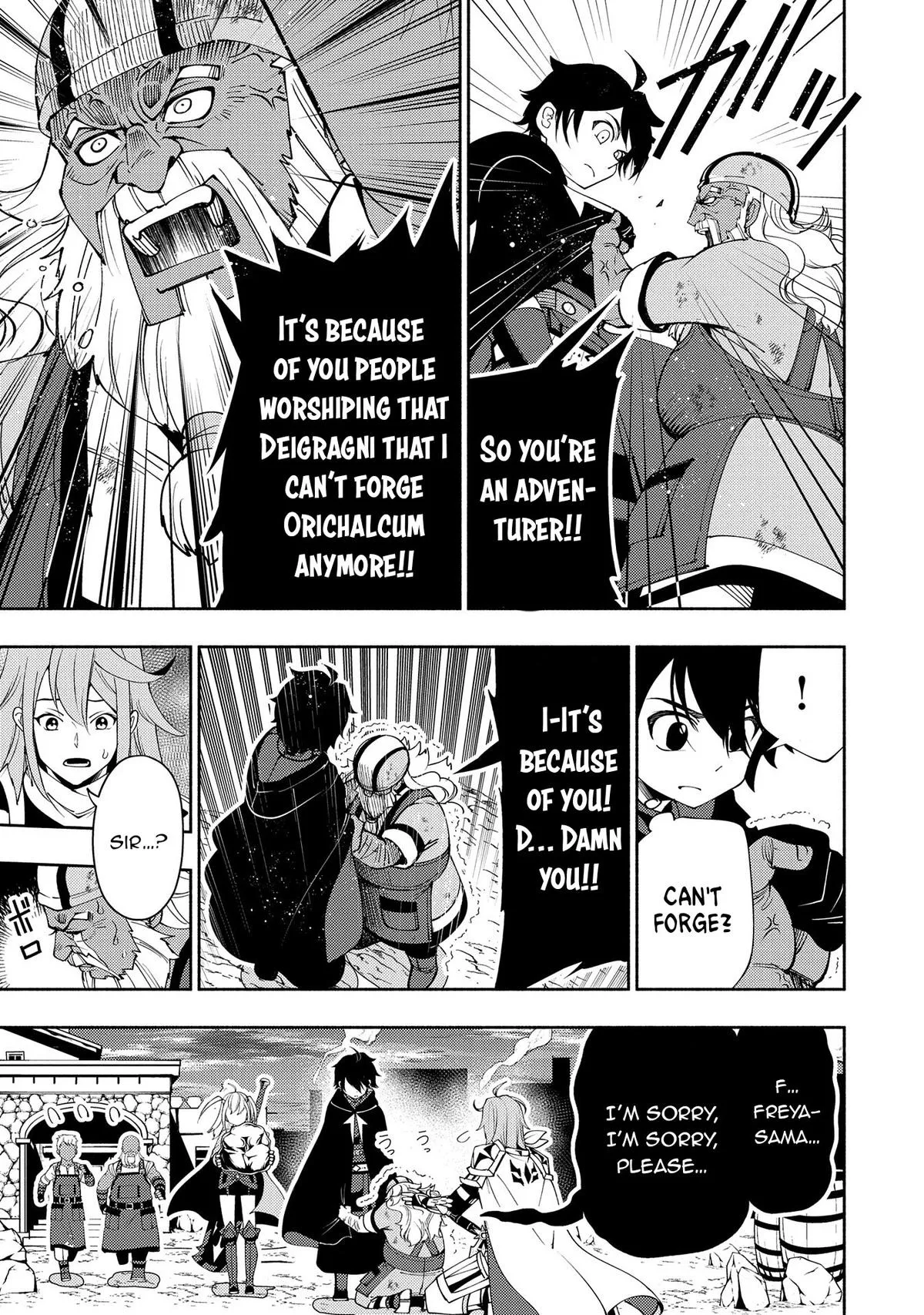 Read Hell Mode Manga Online