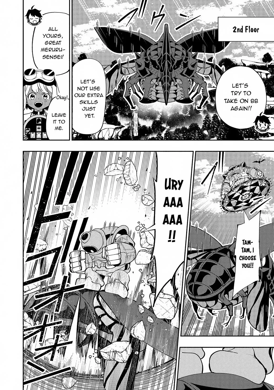 Read Hell Mode Manga Online