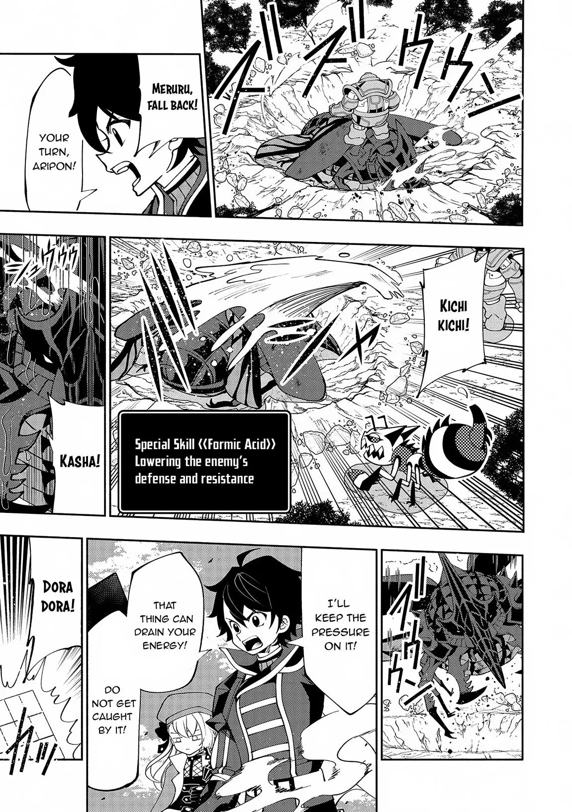 Read Hell Mode Manga Online