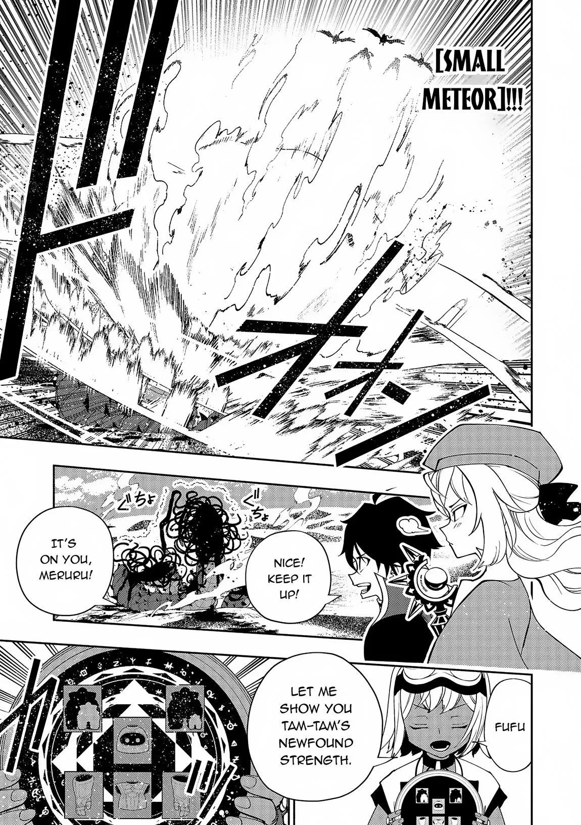 Read Hell Mode Manga Online