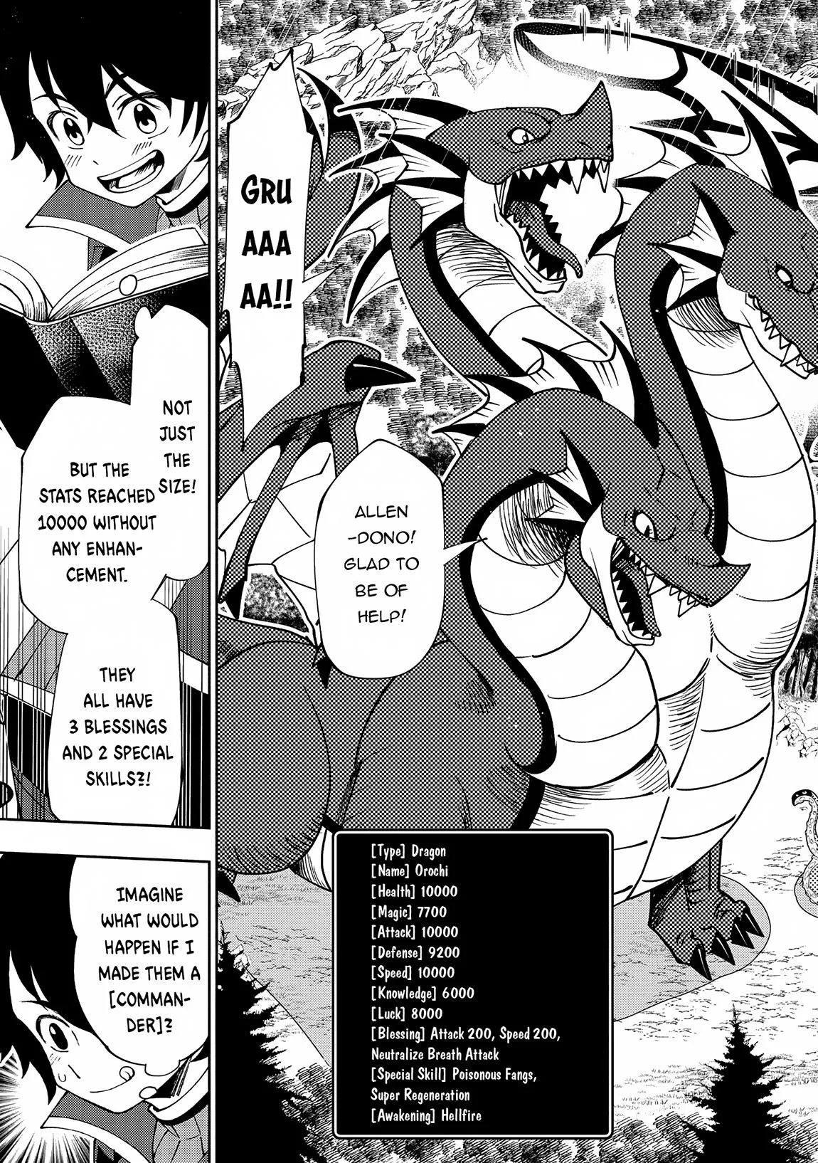 Read Hell Mode Manga Online
