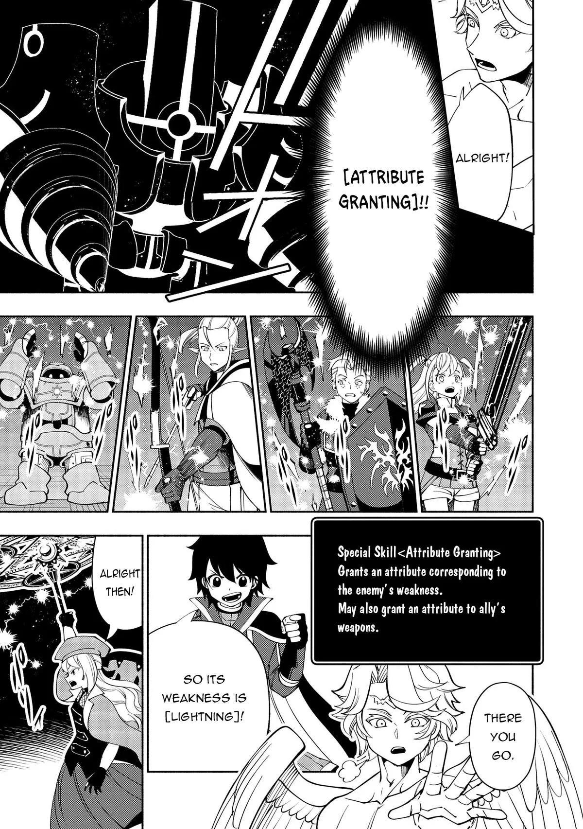 Read Hell Mode Manga Online