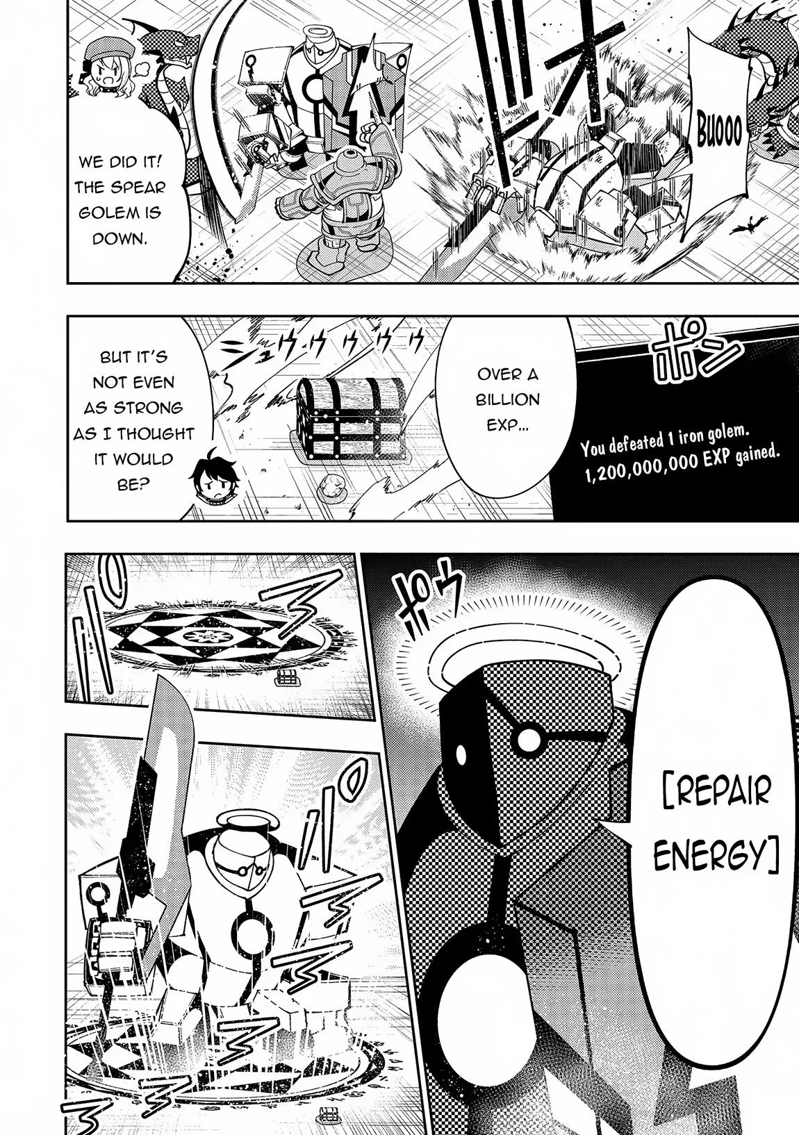 Read Hell Mode Manga Online