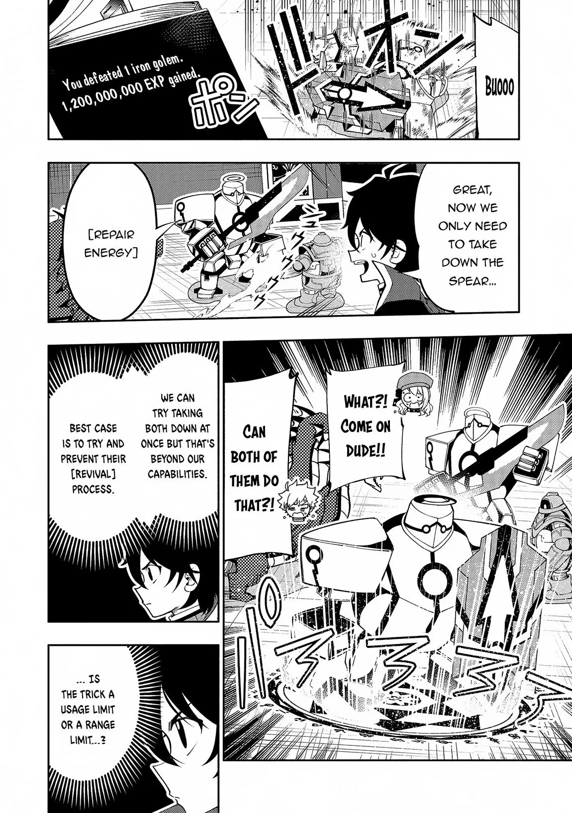 Read Hell Mode Manga Online