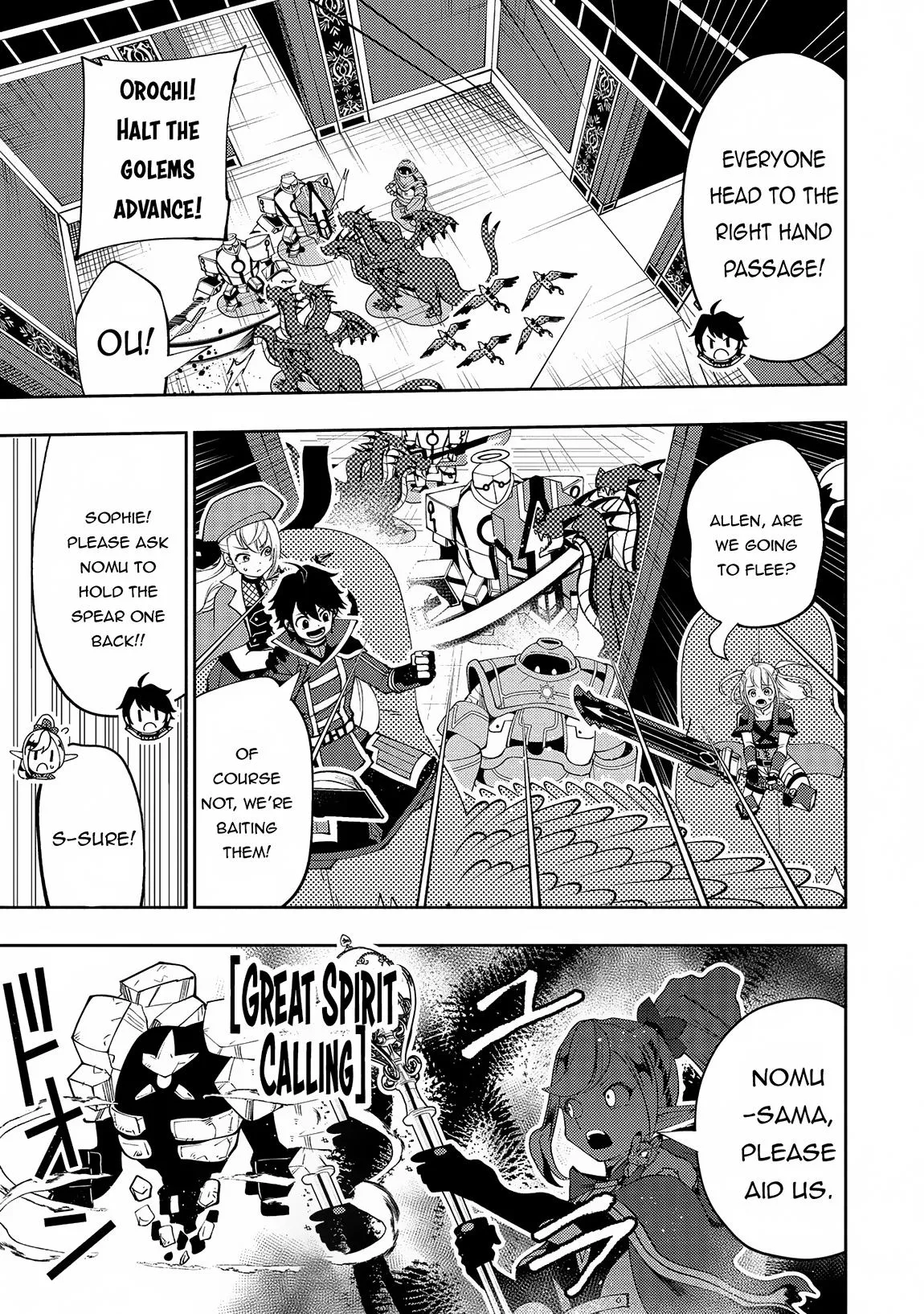 Read Hell Mode Manga Online