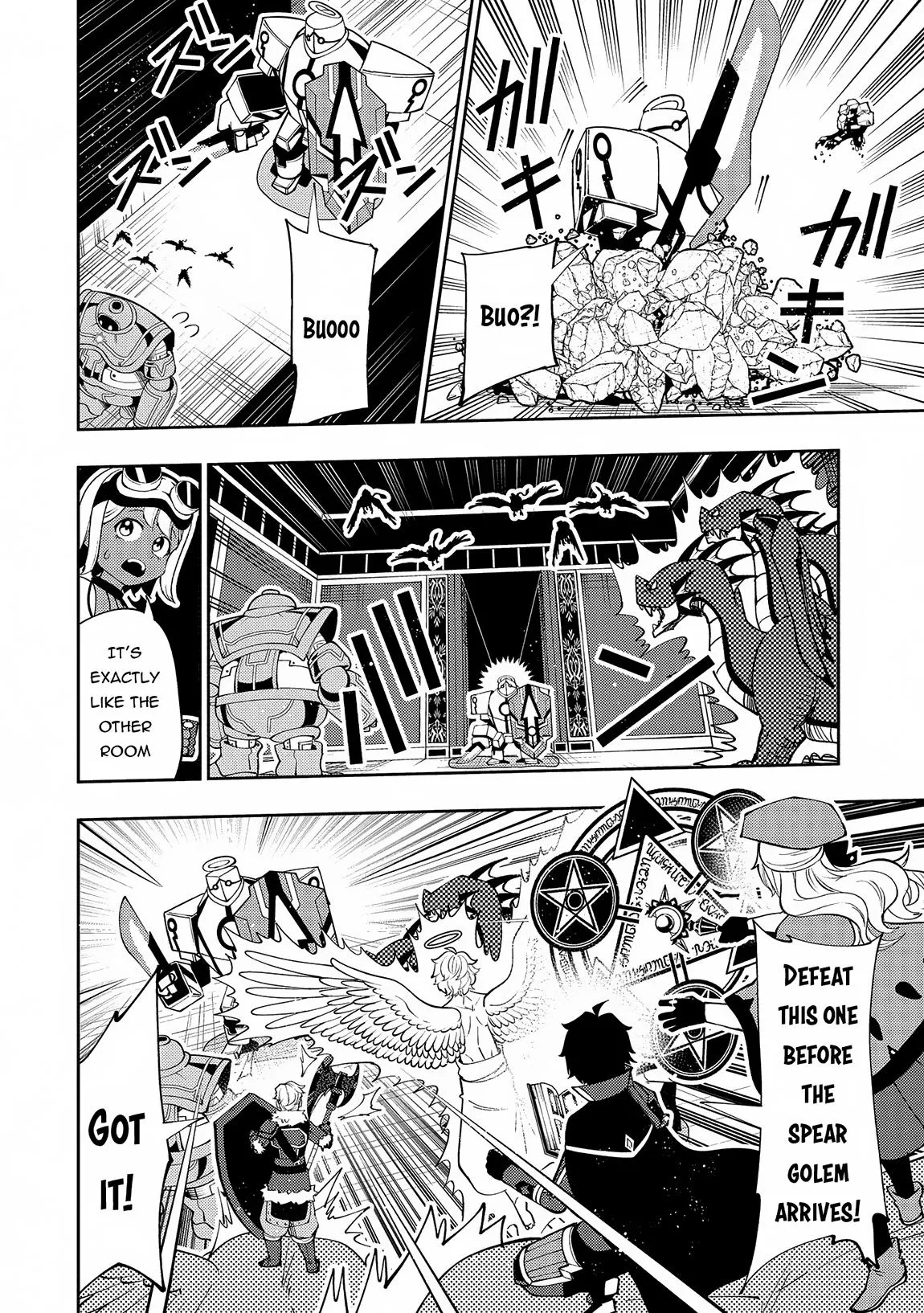 Read Hell Mode Manga Online