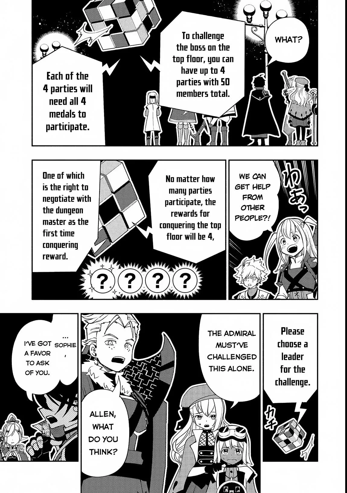 Read Hell Mode Manga Online