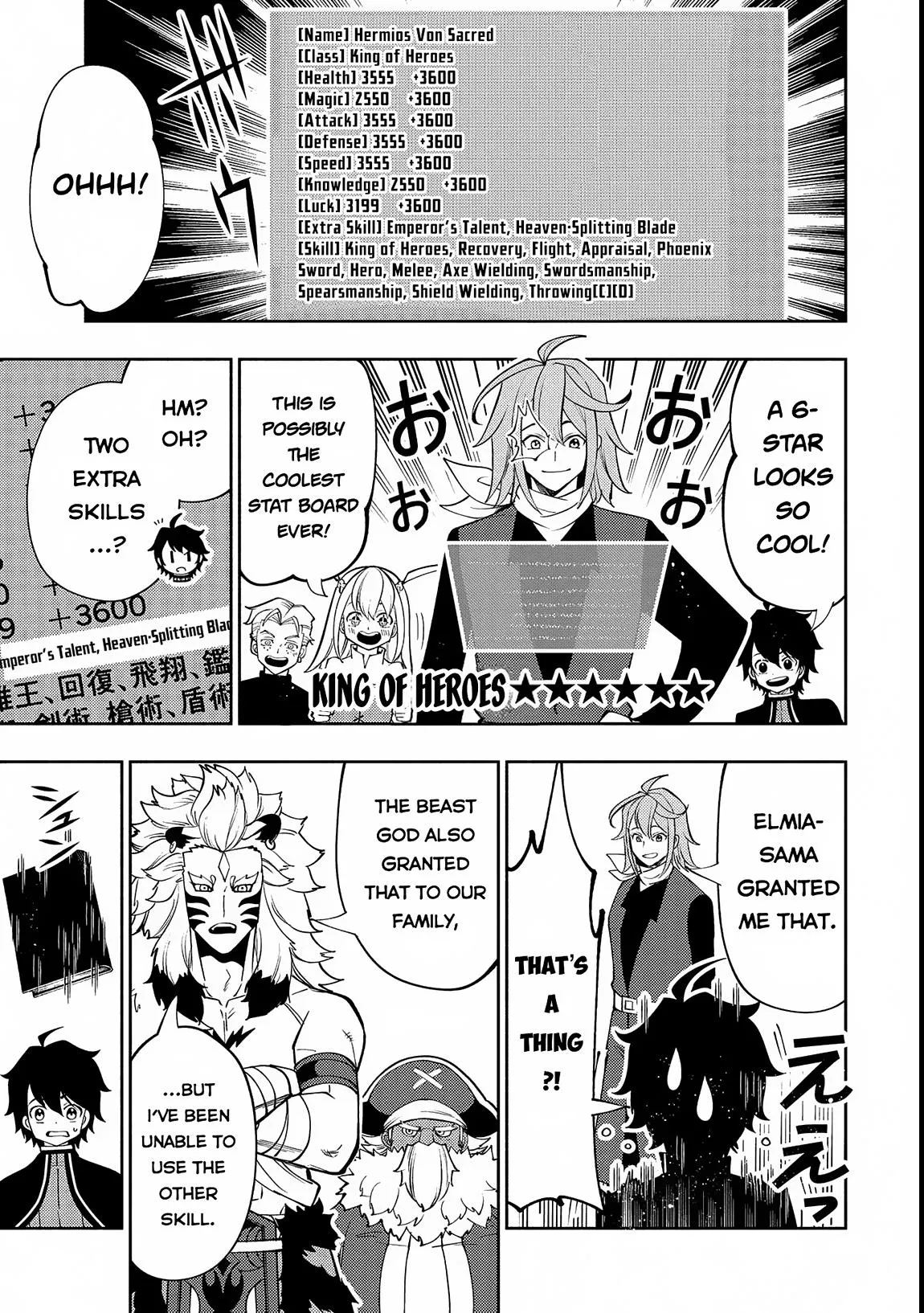 Read Hell Mode Manga Online