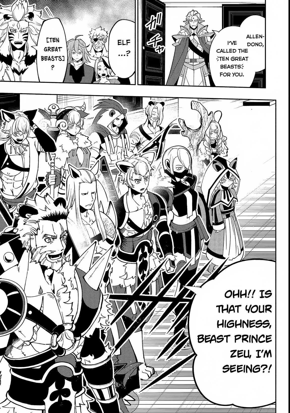 Read Hell Mode Manga Online